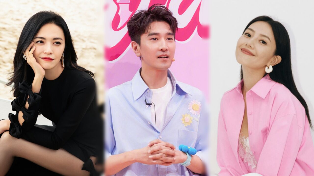 姚晨早年采访被考古,和高圆圆一起亲赵又廷成电灯泡,自侃没眼色