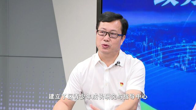 守护少年的你!龙华从“心”出发 | 政务云上见