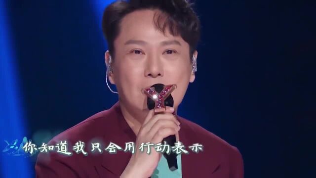 张信哲打死都不信,二十年前随口唱的片尾曲,会成为乐坛封神的存在