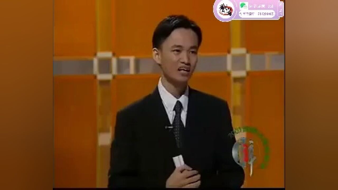 经典辩论赛1钱是vs不是万恶之源2001国际大专辩论_腾讯视频