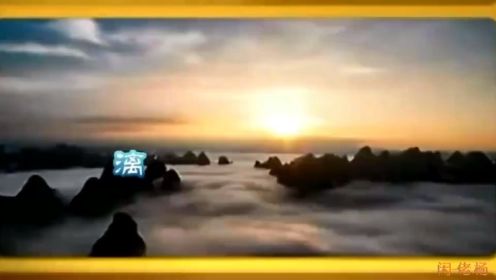 《漓江渔火》-桂林山水甲天下～
