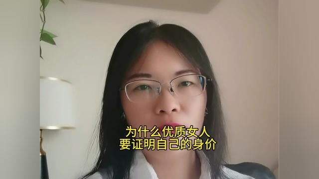 评论区回复666,领情感电子书