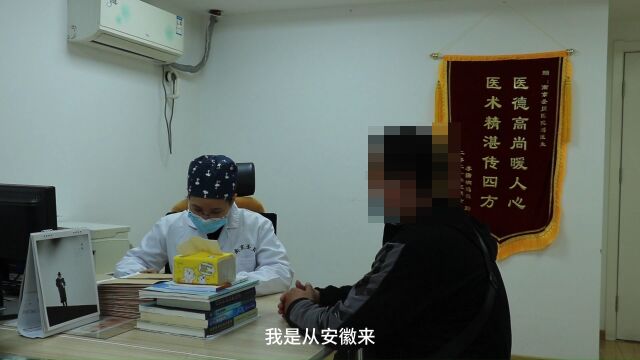 男性尖锐湿疣用了两家药膏涂抹都治不好怎么办