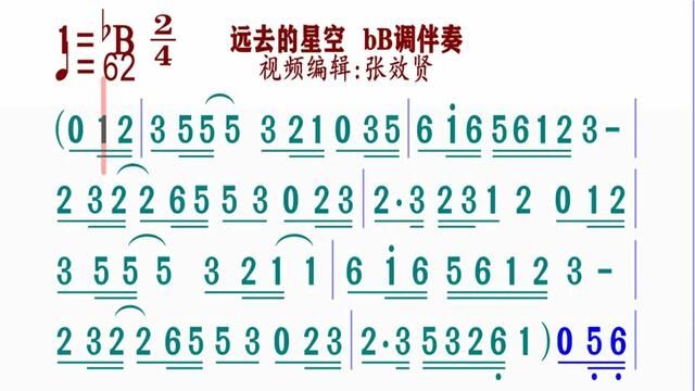 完整版请点击上面链接 知道吖|张效贤课程主页 选择下单购买 #话题