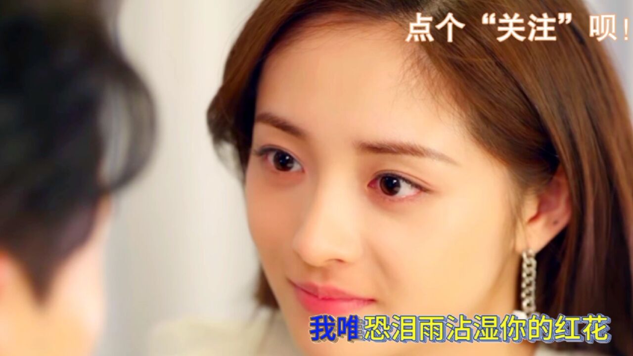 赵洋一首伤感情歌《负我不负她》旋律优美动听句句扎心百听不厌