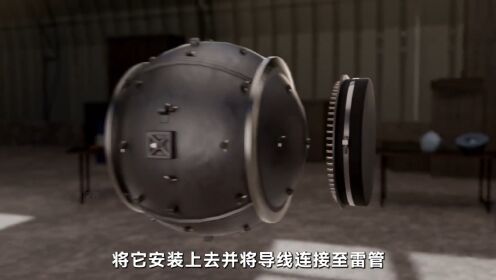 为什么核弹的威力会如此恐怖?原理视界_高清1080P在线观看平台_腾讯视频