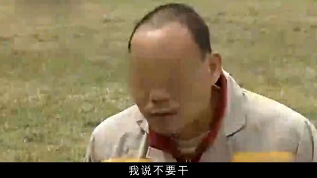 广东英德大案:不堪重负的男人 2