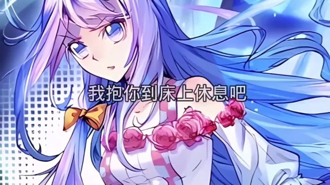 霍雨浩生气怒诉王冬儿_高清1080P在线观看平台_腾讯视频