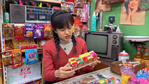 小卖部老板娘把肩上两个字演绎得淋漓尽致#小卖部#8090经典怀旧_高清