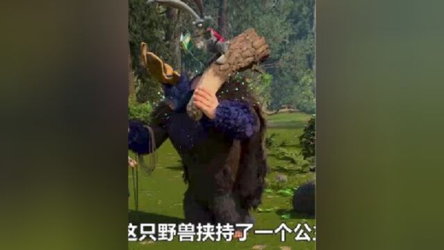 公主被野兽挟持,宠物趁机将野兽推进河里,公主不计前嫌救下野兽