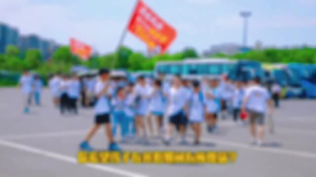 2024北京上海广州深圳杭州武汉重庆成都奇速英语冬令营27届招生#冬令营