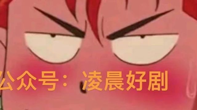 鬼吹灯系列《南海归墟》全集观看110集在线观看