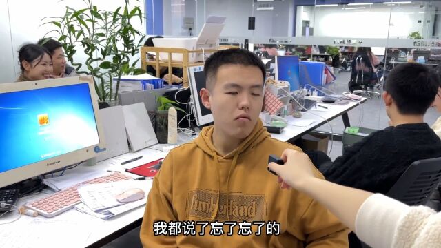 《关于公司搬家这件事》