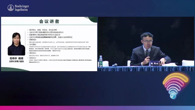 CSP 2023 | 追根溯源,直击精神分裂症相关认知障碍(CIAS)机制