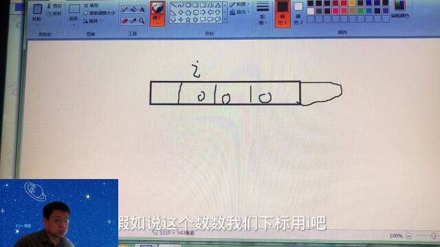 177C++信息学奥赛一本通编程题目解讲干货集合过滤空格