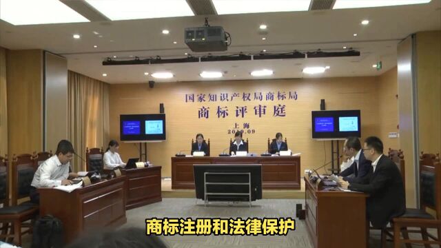 购买转让男装女装商标、服饰商标,买衣服商标上标猿