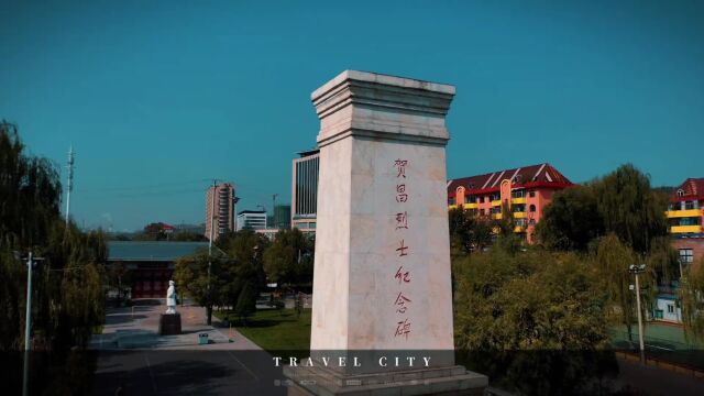 【文旅之美】柳林