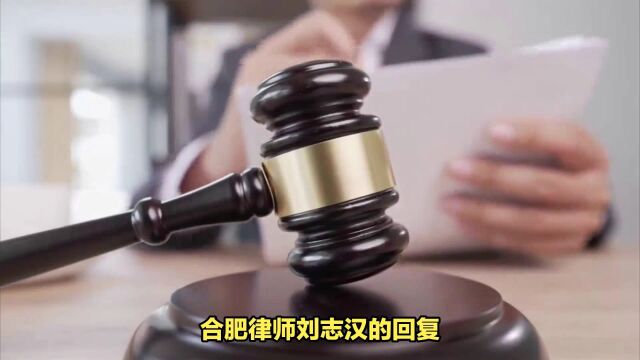 单位未缴社保,可找劳动监察部门要求单位补缴社保吗?