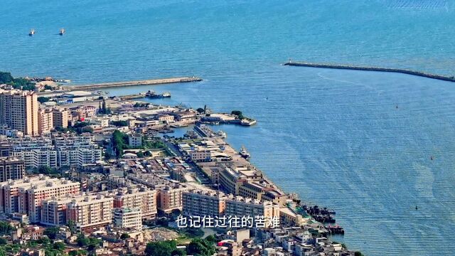 长空如洗,碧波盈盈,海门湾是潮阳的宝藏风景