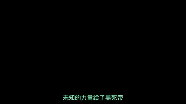 第二集,DC黑死帝有多强?统领千万亡灵,蝙蝠侠沦为仆人,反监视者被当成充电宝