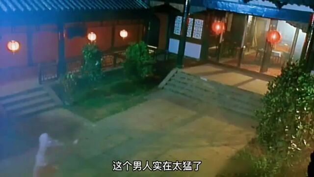 豹子头就是猛 (1)