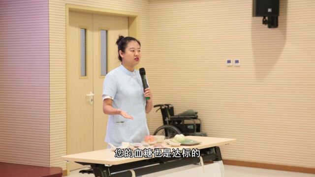 参赛作品集锦 | 北京大学国际医院首届健康科普知识大赛作品展播(四)