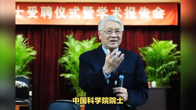 中国科学院院士:做好准备,迎接6G太赫兹时代来临