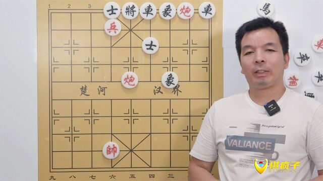 纵横象棋直播间的残局 据说无人能解?双车还在 一回头 老将没了