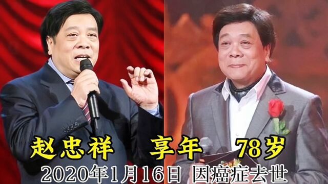 已经去世的13位央视主持人,一个时代的记忆,哪一位最惋惜?