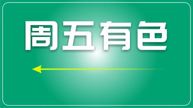 废金属市场观察:铅小跌、锌小涨、锡高位震荡,供需错配成交难