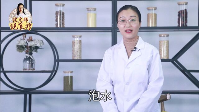 红枣买回来切记不要直接吃,干货店老板教我绝招,真的太实用了