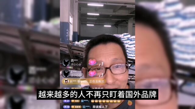 全网热议,星巴克内部群聊曝光,暴露外国品牌的傲慢本质