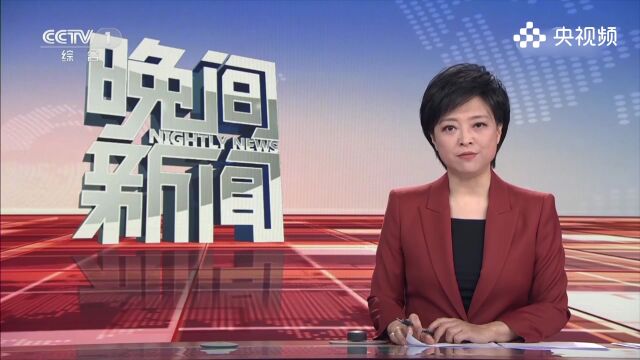 公安部会同证监会打掉多个实施证券违法犯罪团伙