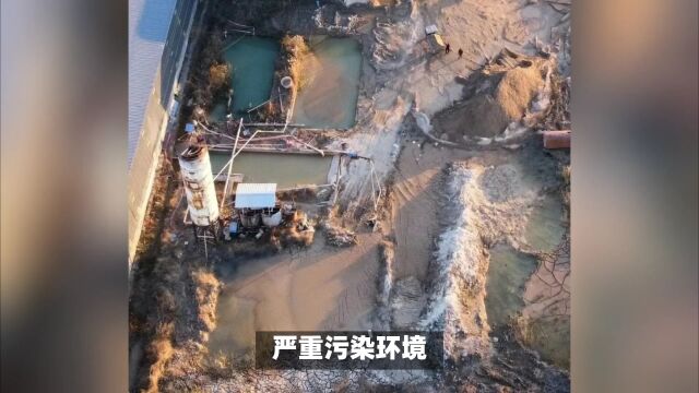 郸城县巴集乡一无名洗沙厂疑似散乱污 严重污染环境