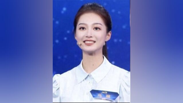 冯琳获央视主持人大赛冠军,深扒其履历可不简单,或成董卿接班人 #央视主持人 #冯琳#微视生活家