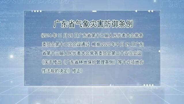 下周两股冷空气先后降温,气温将跳水到....