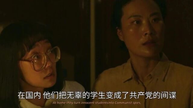 周末影院:十部高分经典电影(在线观赏,第51期)