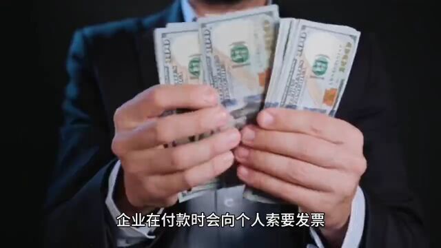 确定!个人临时获得100万劳务费,这样做个税完税仅1.56%