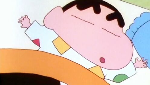 蜡笔小新: 小新只是睡了一觉就被全校师生下了赌注
