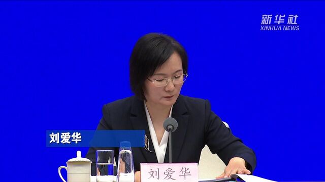 国家统计局:服务消费近些年呈现出快速增长主要还是由我国目前的发展阶段决定的 是消费结构升级的体现