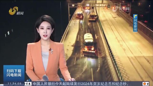 【迎风战雪保民生】淄博:以雪为令 昼夜兼程 全力以赴铲冰除雪