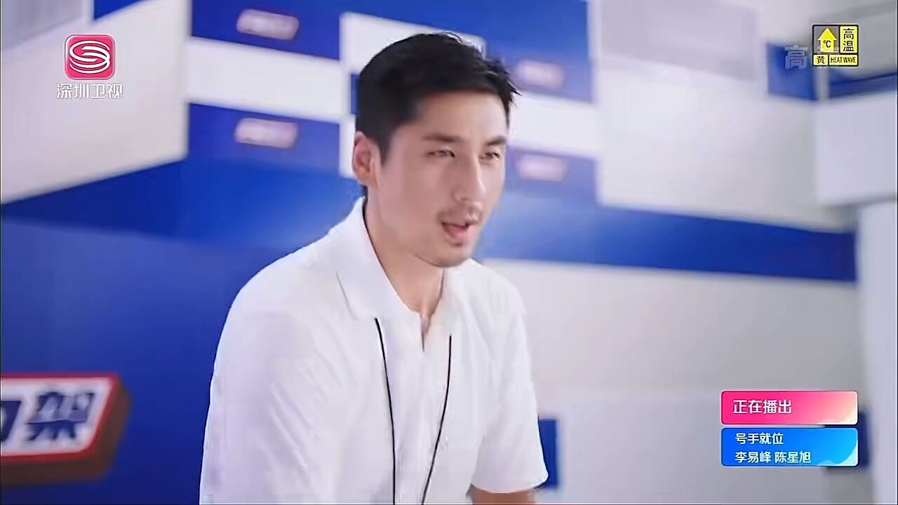 《士力架》-TVC广告_高清1080P在线观看平台_腾讯视频