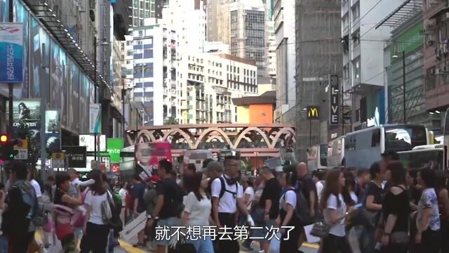 为什么很多人去香港旅游后,就不想再去第二次了,究竟有何原因?