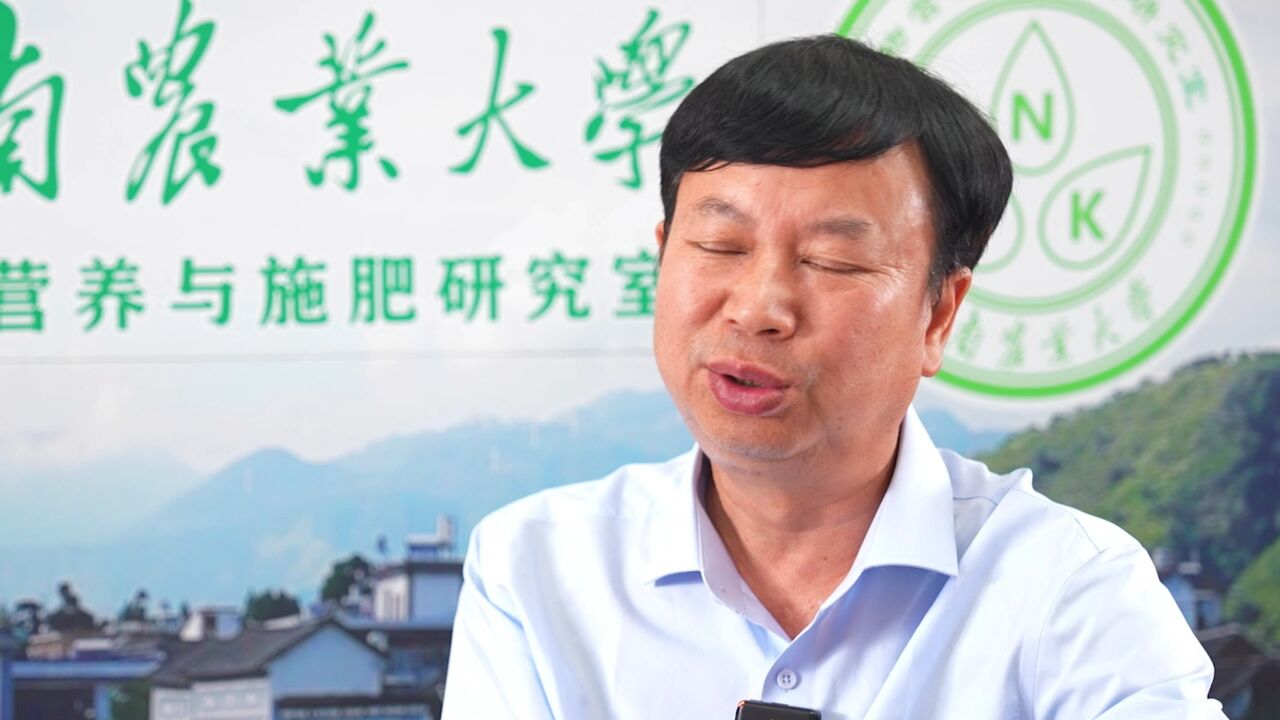 中国农资秀一滴肥改变世界:三农纪录片《水肥之路》专家盛典专访华南农业大学教授张承林(上集)_腾讯视频