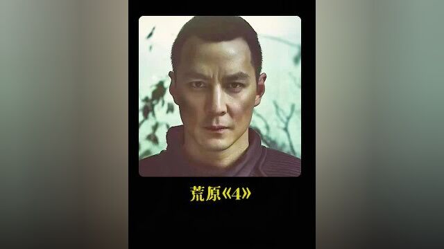 吴彦祖版高分美剧,美版西游记.#经典影视考古计划