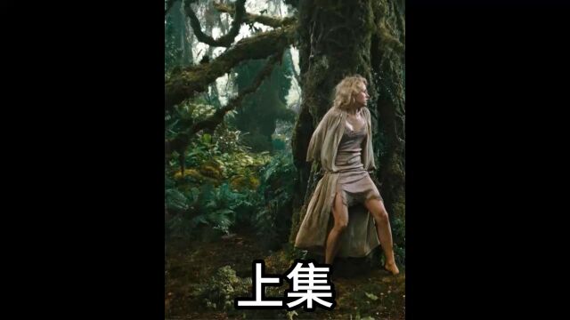 5/5 难以超越的05版《金刚》上集