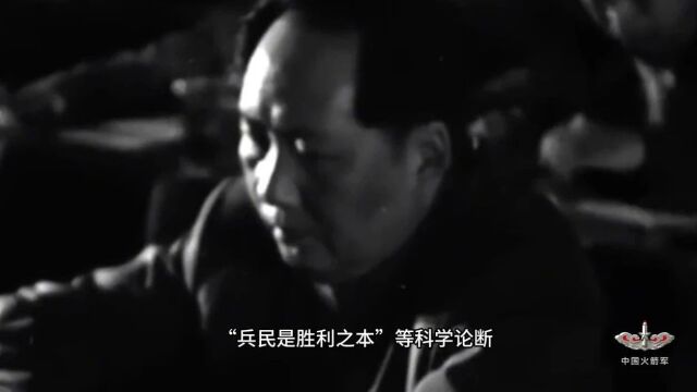 纪念毛主席诞辰130周年 | 当代青年眼中的毛主席