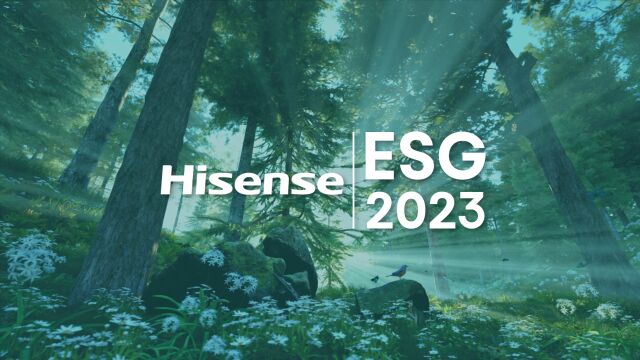 海信 ESG 2023年度大片发布!