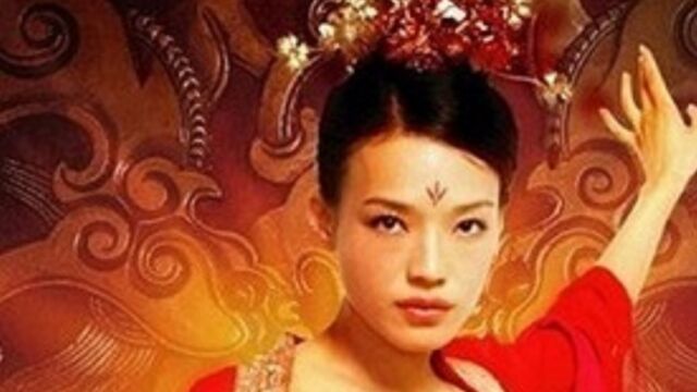 中国历代名妓 第十四集 红拂女私奔大英雄李靖