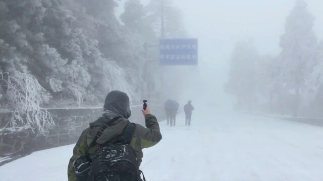 山东烟台遭遇罕见冷流雪,科考队员见证科学力量